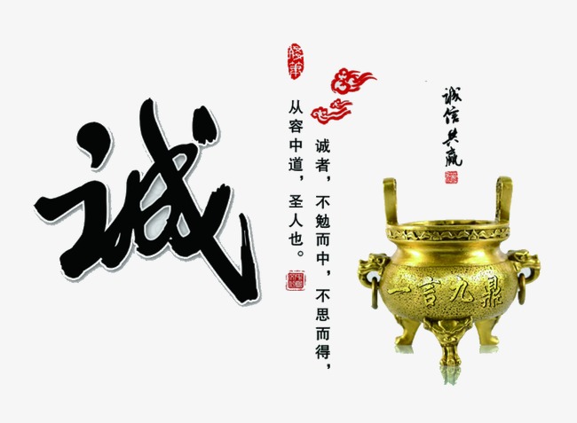 浩口镇要债公司