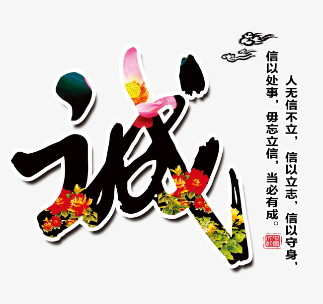 浩口镇要账公司