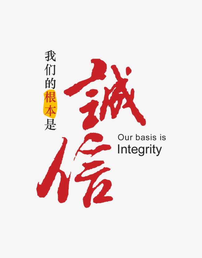 浩口镇收账公司