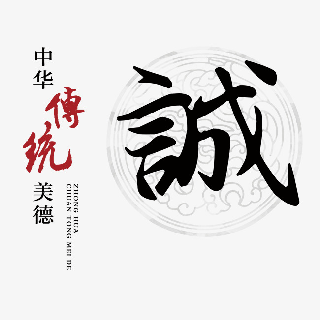 浩口镇讨账公司